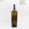 Wholesale High Capacity Dark Green Wine Bottle 1500ML