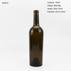 Dark Green Glass Wine Bottle 75cl