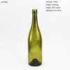 In Stock 750ML Wine Glass Bottle Screw Top